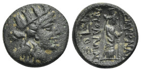 IONIA. Smyrna. Circa 125-115 BC. Bronze (Bronze, 12.65 mm, 3.27 g) struck under the magistrate Apollonios. Turreted head of Tyche right. Rev. ΖΜΥΡΝΑΙΩ...