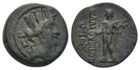 CILICIA. Elaioussa-Sebaste. Bronze (Bronze, 13.68 mm, 4.45 g) 1st century BC. Turreted head of Tyche right wearing earring and necklace, EP behind. Re...