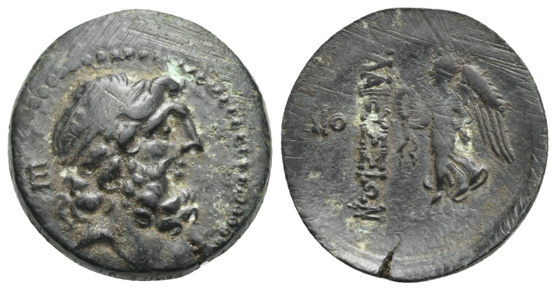 CILICIA. Elaioussa-Sebaste. Bronze (Bronze, 23.92 mm, 8.17 g) 120-80 BC. Diademe...