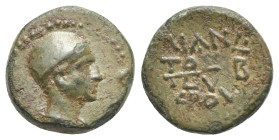 CILICIA. Olba. Ajax, High Priest and toparch, 10-15. Chalkous (Bronze, 15.00 mm, 3.48 g) Year 2 = 11/2-13/4. Draped bust of Ajax as Hermes to right, w...