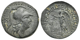CILICIA. Seleuceia ad Calycadnum. Circa 150-50 BC. (Bronze, 29.94 mm, 6.99 g). Helmeted head of Athena right, monogram ΣA left. Rev. ΣΕΛΕΥΚΕΩΝ ΤΩΝ ΠΡΟ...