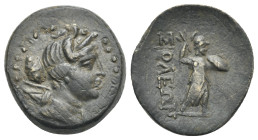 CILICIA. Soloi. 2nd-1st century BC. Bronze (Bronze, 20.00 mm, 5.01 g). Diademed and draped bust of Artemis to right, with bow and quiver over her left...