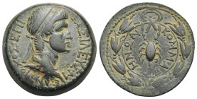 KINGS OF COMMAGENE. Antiochos IV Epiphanes, with Iotape, AD 38-40 and 41-72. Oktachalkon (Bronze, 27.13 mm, 12.15 g). Samosata. BAΣIΛEΩΣ ME ANTIOXOΣ E...