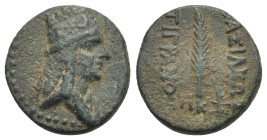 KINGS OF ARMENIA. Tigranes the Younger, 77/6-66 BC. Dichalkon (Bronze, 17,41 mm, 3,86 g), Tigranokerta, circa 69/8. Draped bust of Tigranes the Younge...
