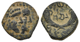NABATHAEA. Rabbel II with Gamilat, 70-106. AE (16.90 mm, 2.55 g) Petra, 88/9-105/6. Jugate and laureate busts of Rabbel II and Gamilat to right. Rev. ...