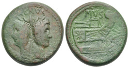 Sextus Pompeius, circa 45-36 BC. As (Bronze, 31.74 mm, 24.09 g) Uncertain mint in Sicily, issued circa 45/44 BC in the name of Gnaeus Pompeius Magnus....