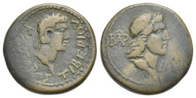 KING OF BOSPOROS. Aspourgos and Tiberius, circa 14-37. 12 Units (Bronze, 22.80 mm, 8.14 g). ΤΙΒΕΡΙΟΥ Κ[ΑΙΚΑ]ΡΟΣ Laureate head of Tiberius right. Rev. ...