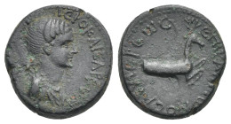 LYDIA. Hierocaesaraea. Pseudo-autonomous issue. Bronze (Bronze, 16.44 mm, 3.36 g), time of Nero, 54-68. ΙЄΡΟΚΑΙCΑΡЄΩΝ Draped bust of Artemis to right....