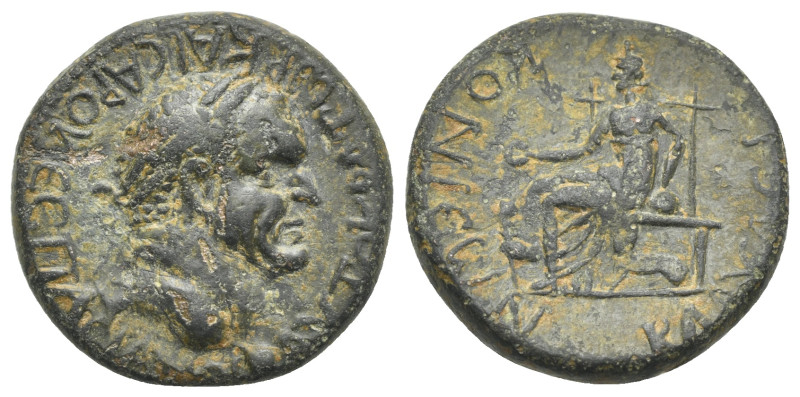 LYCAONIA. Iconium (as Claudiconium). Vespasian, 69-79. Bronze (Bronze, 24 mm, 9....
