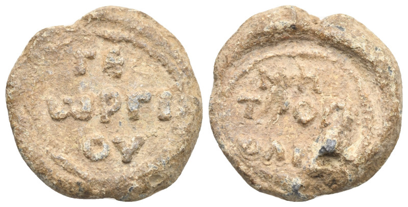 Byzantine Lead Seals. George metropolitan, 6th or 7th century, (Lead, g 13,01, m...