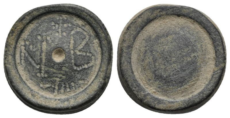 BYZANTINE. 5th-7th centuries. Weight of 2 Nomismata. (Bronze, 20,46 mm, 8,76 g) ...