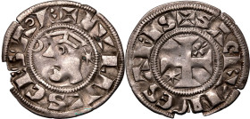 FRANCE. COUNTY OF SANCERRE. 
Silver 1 denier, 1190-1230. 
Obv: IVLIVS CESAR, head left; crescent before, star behind. Rev: SACRVM CЄSARIS, short cro...