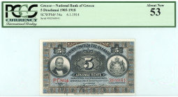 Greece
National Bank of Greece (ΕΘΝΙΚΗ ΤΡΑΠΕΖΑ ΤΗΣ ΕΛΛΑΔΟΣ)
5 Drachmai, 4 January 1914
Signature of Valaoritis
S/N ΡΓ864 368041
Printer: ABNC
Pick 54a...