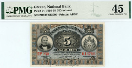 Greece
National Bank of Greece (ΕΘΝΙΚΗ ΤΡΑΠΕΖΑ ΤΗΣ ΕΛΛΑΔΟΣ)
5 Drachmai, 14 May 1914 (1905-1918)
S/N ΠΡ939 613706
Printer: ABNC
Pick 54; Pitidis 48b

G...