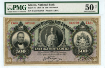Greece
National Bank of Greece (ΕΘΝΙΚΗ ΤΡΑΠΕΖΑ ΤΗΣ ΕΛΛΑΔΟΣ)
500 Drachmai, 18 August 1917 (1914-1918)
S/N ΣΑ34 662960
Printer: ABNC
Pick 56; Pitidis 46...