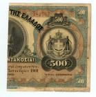 Greece
National Bank of Greece (ΕΘΝΙΚΗ ΤΡΑΠΕΖΑ ΤΗΣ ΕΛΛΑΔΟΣ)
Emergency Loan of 1922
Right part of 500 Drachmai (= 250 Drachmai), January 1901
S/N 18170...