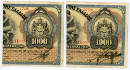 Greece
National Bank of Greece (ΕΘΝΙΚΗ ΤΡΑΠΕΖΑ ΤΗΣ ΕΛΛΑΔΟΣ)
Emergency Loan of 1922
Lot of 2 banknotes comprising right part of 1000 Drachmai (= 500 Dr...
