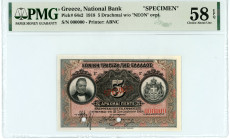 Greece
National Bank of Greece (ΕΘΝΙΚΗ ΤΡΑΠΕΖΑ ΤΗΣ ΕΛΛΑΔΟΣ)
SPECIMEN 5 Drachmai, 21 September 1918
S/N 000000
Red ‘SPECIMEN’ overprint and two cancell...