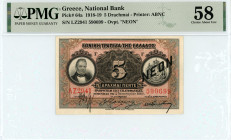 Greece
National Bank of Greece (ΕΘΝΙΚΗ ΤΡΑΠΕΖΑ ΤΗΣ ΕΛΛΑΔΟΣ)
5 Drachmai, 2 January 1919 (1918-1919)
S/N ΛΖ2941 590699
Bold ‘NEON’ overprint
Printer: AB...