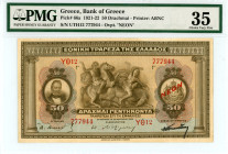 Greece
National Bank of Greece (ΕΘΝΙΚΗ ΤΡΑΠΕΖΑ ΤΗΣ ΕΛΛΑΔΟΣ)
50 Drachmai, 19 January 1922 (1921-1922)
S/N ΥΘ12 777944
Red ‘NEON’ overprint
Printer: ABN...