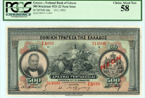 Greece
National Bank of Greece (ΕΘΝΙΚΗ ΤΡΑΠΕΖΑ ΤΗΣ ΕΛΛΑΔΟΣ)
500 Drachmai, 25 January 1922 (1921-1922)
S/N ΣΔ019 514809
Red ‘NEON’ overprint
Printer: A...