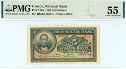 Greece
National Bank of Greece (ΕΘΝΙΚΗ ΤΡΑΠΕΖΑ ΤΗΣ ΕΛΛΑΔΟΣ)
5 Drachmai, 24 March 1923
S/N ΒΣ067 358916
Signature with rubber-stamp
Printer: BWC
Pick 7...