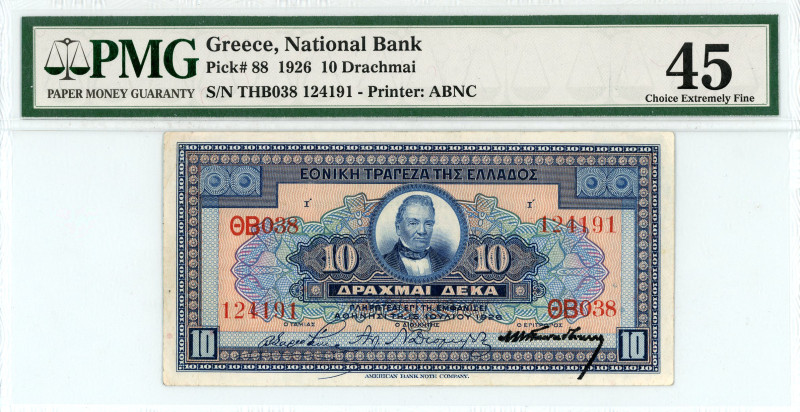 Greece
National Bank of Greece (ΕΘΝΙΚΗ ΤΡΑΠΕΖΑ ΤΗΣ ΕΛΛΑΔΟΣ)
10 Drachmai, 15 July...