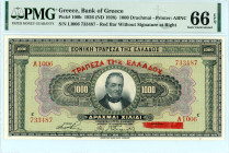 Greece
Bank of Greece (ΤΡΑΠΕΖΑ ΤΗΣ ΕΛΛΑΔΟΣ)
1000 Drachmai, 4 November 1926 (ND 1928)
S/N ΛΙ006 733487
Red ‘ΤΡΑΠΕΖΑ ΤΗΣ ΕΛΛΑΔΟΣ’ overprint and without ...