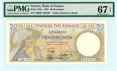 Greece
Bank of Greece (ΤΡΑΠΕΖΑ ΤΗΣ ΕΛΛΑΔΟΣ)
50 Drachmai, 1 September 1935
S/N AB081 961661
Watermark: Demeter’s Head
Pick 104a; Pitidis 103

Graded Su...