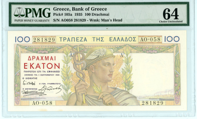 Greece
Bank of Greece (ΤΡΑΠΕΖΑ ΤΗΣ ΕΛΛΑΔΟΣ)
100 Drachmai, 1 September 1935
S/N A...