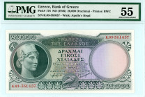 Greece
Bank of Greece (ΤΡΑΠΕΖΑ ΤΗΣ ΕΛΛΑΔΟΣ)
20.000 Drachmai, ND (1946)
S/N K.03-361037
Printer: BWC
Watermark: Apollo’s Head
Pick 176; Pitidis 158

Gr...
