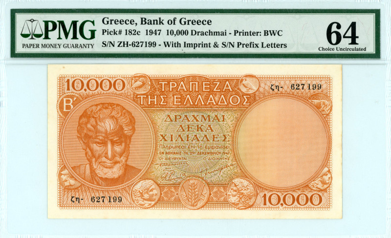 Greece
Bank of Greece (ΤΡΑΠΕΖΑ ΤΗΣ ΕΛΛΑΔΟΣ)
10.000 Drachmai, 29th December 1947
...