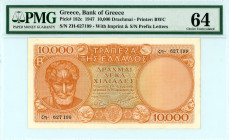 Greece
Bank of Greece (ΤΡΑΠΕΖΑ ΤΗΣ ΕΛΛΑΔΟΣ)
10.000 Drachmai, 29th December 1947
S/N ζη-627199
With Imprint and S/N Prefix Letters
Printer: BWC
Pick 18...