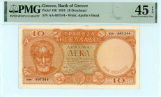 Greece
Bank of Greece (ΤΡΑΠΕΖΑ ΤΗΣ ΕΛΛΑΔΟΣ)
10 Drachmai, 15th January 1954 - New Issue
S/N αα- 897544
Watermark: Apollo’s Head
Pick 186; Pitidis 170

...