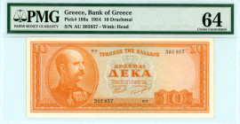 Greece
Bank of Greece (ΤΡΑΠΕΖΑ ΤΗΣ ΕΛΛΑΔΟΣ)
10 Drachmai, 15th May 1954
S/N αυ 305857
Watermark: Apollo’s Head
Pick 189a; Pitidis 173

Graded Choice Un...
