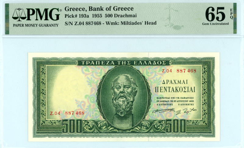 Greece
Bank of Greece (ΤΡΑΠΕΖΑ ΤΗΣ ΕΛΛΑΔΟΣ)
500 Drachmai, 8th August 1955
S/N Z....