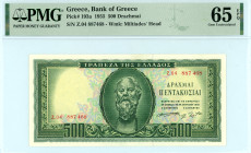 Greece
Bank of Greece (ΤΡΑΠΕΖΑ ΤΗΣ ΕΛΛΑΔΟΣ)
500 Drachmai, 8th August 1955
S/N Z.04 887468
Watermark: Miltiades’ Head
Pick 193a; Pitidis 179

Graded Ge...