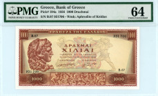 Greece
Bank of Greece (ΤΡΑΠΕΖΑ ΤΗΣ ΕΛΛΑΔΟΣ)
1000 Drachmai, 16th April 1956
S/N B.07 931706
Watermark: Aphrodite of Knidus
Pick 194a; Pitidis 180

Grad...