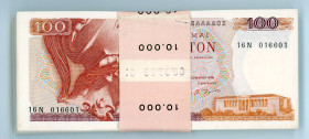 Greece
Bank of Greece (ΤΡΑΠΕΖΑ ΤΗΣ ΕΛΛΑΔΟΣ)
Bundle of 100x 100 Drachmai, 8th December 1978
S/N 16N 016601 to 16N016700
Variety without “Λ” at lower le...