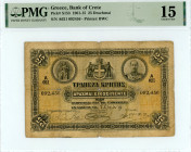 Greece
Bank of Crete
25 Drachmai, 3 September 191- (1901), (1901-1915)
S/N A021 092456
Printer: BWC
Pick S153; Pitidis 251a

Graded Choice Fine 15, Sp...