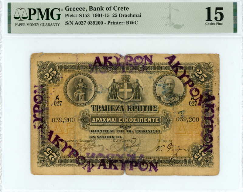 Greece
Bank of Crete
25 Drachmai, 15 March 1901 (1901-1915)
S/N A027 039200
Prin...