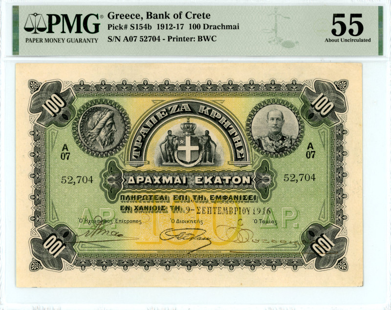 Greece
Bank of Crete
100 Drachmai, 9 September 1916 (1912-1917)
S/N A07 52704
Pr...