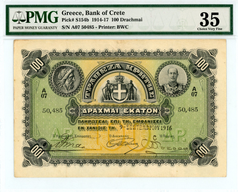 Greece
Bank of Crete
100 Drachmai, 9 September 1916 (1912-1917)
S/N A07 50485
Pr...