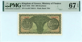 Greece
Kingdom of Greece (ΒΑΣΙΛΕΙΟΝ ΤΗΣ ΕΛΛΑΔΟΣ)
Ministry of Finance
500 Drachmai, 1st November 1953
S/N αα.08 746414
Watermark: Βank Title
Pick 325b;...