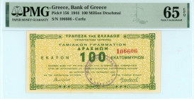 Greece
Bank of Greece (ΤΡΑΠΕΖΑ ΤΗΣ ΕΛΛΑΔΟΣ)
Kerkyra - Corfu 100 Million Drachmai, 17th October 1944
S/N 106606
Pick 156; Pitidis 430a3

Graded Gem Unc...