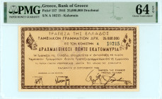 Greece
Bank of Greece (ΤΡΑΠΕΖΑ ΤΗΣ ΕΛΛΑΔΟΣ)
Kalamata 25.000.000 Drachmai, 20 September 1944 - A’ Issue
S/N A 10215
Pick 157; Pitidis 415

Graded Choic...