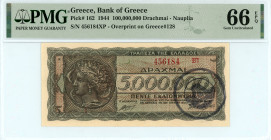 Greece
Bank of Greece (ΤΡΑΠΕΖΑ ΤΗΣ ΕΛΛΑΔΟΣ)
Nauplion 100.000.000 Drachmai, 19 September 1944
S/N 456184 ΞΠ
Overprint on Greece #128
With 2 hand signat...