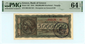 Greece
Bank of Greece (ΤΡΑΠΕΖΑ ΤΗΣ ΕΛΛΑΔΟΣ)
Nauplion 100.000.000 Drachmai, 19 September 1944
S/N 885136 ΞO
Overprint on Greece #128
With 3 hand signat...