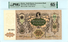 Russia / South Russia
Government Bank
5000 Roubles, 1919
Block AA-094
Watermark: Mosaic
Pick S419d

Graded Gem Uncirculated 65 EPQ PMG.