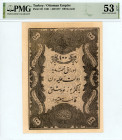 Turkey
Ottoman Empire
100 Kurush, AH1277 / 1861
Grey instead of yellow underprint colour
Pick 38

Graded About Uncirculated 53 EPQ PMG.

Only one in h...